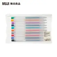 在飛比找momo購物網優惠-【MUJI 無印良品】自由換芯按壓滑順膠墨筆.10色組/0.