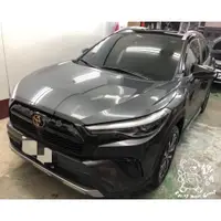 在飛比找蝦皮購物優惠-銳訓汽車配件精品 Corolla Cross GR 安裝 R