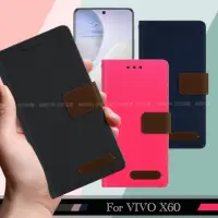 在飛比找momo購物網優惠-【X_mart】for VIVO X60 度假浪漫風支架皮套