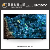 在飛比找PChome商店街優惠-【醉音影音生活】Sony XRM-55A80L 55吋 OL