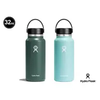 在飛比找蝦皮購物優惠-Hydro Flask 32oz/946ml 寬口提環保溫瓶