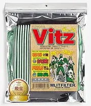 Emrit D-010_VITS Toyota Air Conditioner Filter, Pollen Protection, Antibacterial, Mildew Resistant, Odor Resistant, Odor Resistant