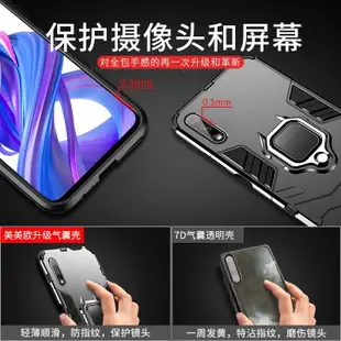 Vivo Y91 Y95 1814 1807 NEX 1805 Y19 1915 Vivo1915 防摔殼 手機殼