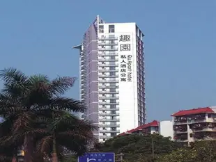 深圳趣園私人酒店公寓(原趣園公寓)Qu Apart Hotel