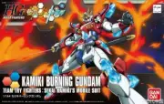 1/144 HG BF #43 Kamiki Burning Gundam Gunpla ✨USA Ship Seller✨
