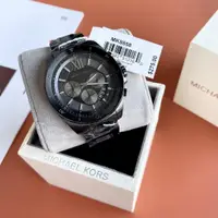 在飛比找蝦皮購物優惠-Michael Kors 大錶盤男士模擬手錶商務禮服石英手錶