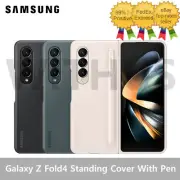 SAMSUNG Galaxy Z Fold4 Standing Cover With Pen Official Case EF-OF93 - 3 Colors