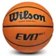 2021 NBA指定用球 wilson籃球 日本超纖皮料EVO NXT室內比賽專用7號球 頂級室內球【R87】