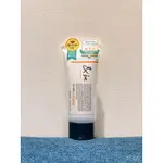 &BE河北裕介 防曬乳SPF50 PA++++NATURAL BEIGE潤色款《現貨》