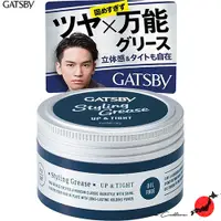 在飛比找蝦皮購物優惠-【日本制&100%正品】Gatsby Styling Gtr