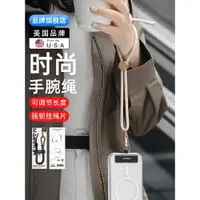 在飛比找ETMall東森購物網優惠-switcheasy適用蘋果iPhone14/13/12手機