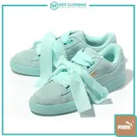 在飛比找Yahoo!奇摩拍賣優惠-DOT 聚點 PUMA SUEDE HEART RESET 