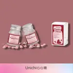 💕好心情UNICHI心心糖💕60粒入