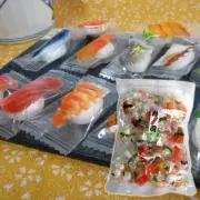 500g Sushi Design Candy Bulk Individually Wrapped Japan Restaurant Party Mints