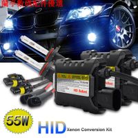 💕現貨💕NOVSIGHT 55W HID 氙氣燈 汽車大燈 套件 燈泡+鎮流器 H1 H3 H4 H7 H1