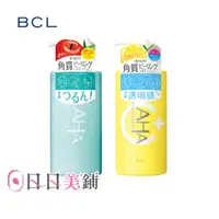 在飛比找蝦皮商城優惠-【BCL】AHA柔膚沐浴乳