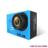 在飛比找樂天市場購物網優惠-真4K SJCAM SJ5000X高清1080P微型WiFi