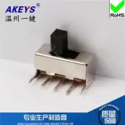 10Pcs SS-12F23 1P2T 3 Pin Handle Height 4/5mm Sliding Switch With 2 Fixed Pin