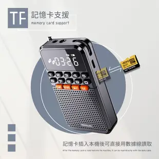 HANLIN-FMBT1 迷你藍牙FM 收音機 公司貨 MP3 插卡 TF 記憶卡 充電 現貨 口袋型 廣播 國際版