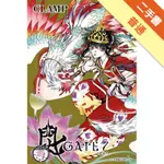 GATE 7：7號閘門（1）[二手書_普通]11314869322 TAAZE讀冊生活網路書店