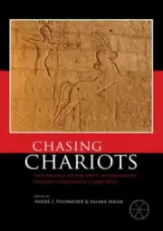 Chasing Chariots : Proceedings of the First International Chariot Conference ...