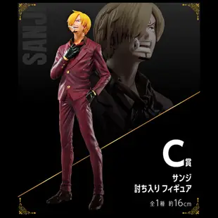 吼皮玩具 海賊王 香吉士 日版 金證 一番賞 C賞 vol.100 紀念 公仔 航海王 SANJI 索隆 景品