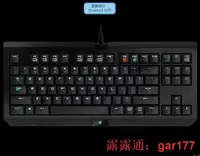 在飛比找露天拍賣優惠-現貨🉑國行絕版青軸 Razer黑寡婦版2013 普通終極版綠