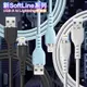 NISDA 新SoftLine系列 USB-A to Lightning 傳輸線-100CM-黑