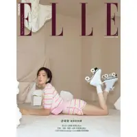 在飛比找momo購物網優惠-【MyBook】ELLE 2023 11月號386期(電子雜