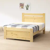 在飛比找momo購物網優惠-【MUNA 家居】比利3.5尺單人床/共兩色(單人床 床架 