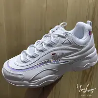 在飛比找Yahoo!奇摩拍賣優惠-【Luxury】FILA RAY 復古 老爹鞋 雷射 仙杜瑞