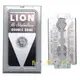 美工刀片 雙面刀片 刮鬍刀片 獅牌 白獅 LION Blades 5片入 (日本製) / 膠盒