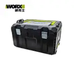 WORX 威克士 GREEN STACKING BOX 層疊箱/工具箱(大) WA4231｜ASTOOL 亞仕托