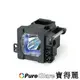 PureGlare全新含稅價投影機燈泡 for JVC TS-CL110U 背投電視燈泡