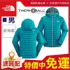 【全家遊戶外】㊣The North Face 美國 男 TB 保暖兜帽外套 瓷釉藍 C938H0H /S、M、L、XL、XXL/連帽帽T 暖魔球 ThermoBall