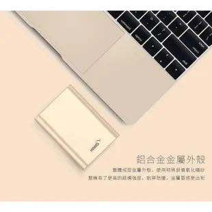 【HANG】X29 13000mAh 鋁合金行動電源 移動電源 金屬材質 LED指示燈 3種接頭輸入