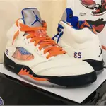 AIR JORDAN 5 RETRO INTERNATIONAL FLIGHT 國際航班 氣墊 運動慢跑鞋