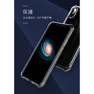 【現貨出清】Rock space iPhoneX XS 手機殼 晶盾Pro系列 防摔手機保護殼 空壓殼 透明殼