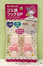 【震撼精品百貨】MY MELODY 美樂蒂 SANRIO 美樂蒂櫥櫃門掛勾#57667 震撼日式精品百貨