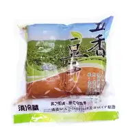 在飛比找樂天市場購物網優惠-【傳貴】五香豆干(400g/包) #冷藏配送