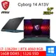 微星 Cyborg 14 A13VF-026TW 14吋 黑(i7-13620H/16G DDR5/512G PCIE/RTX4060 8G/W11)