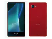SHARP SH-M03 AQUOS MINI ANDROID COMPACT PHONE 4K UNLOCKED JAPAN NEW RED