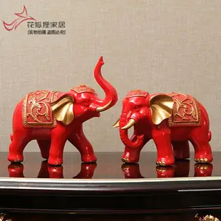 歐式大象擺件一對風水象招財客廳酒柜家里裝飾品房間溫馨工藝