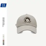 Rabbit Embroidered Baseball Cap Light Gray - One Size