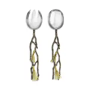 Michael Aram Pine Cone Serving Set
