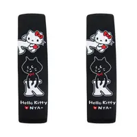 在飛比找蝦皮商城優惠-Hello Kitty x Nya 系列 安全帶保護套 2入