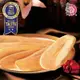 宜蘭餅-超薄牛舌餅8種口味，4包裝(盒)商品易碎，可接受再下單