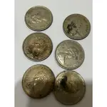 香港1元  硬幣6枚