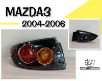 在飛比找Yahoo!奇摩拍賣優惠-JY MOTOR 車身套件 - MAZDA3 馬3 馬自達3