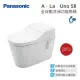 【Panasonic 國際牌】全自動洗淨功能馬桶 不含安裝(A La Uno SII)